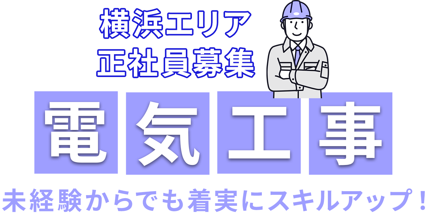 MVcatch