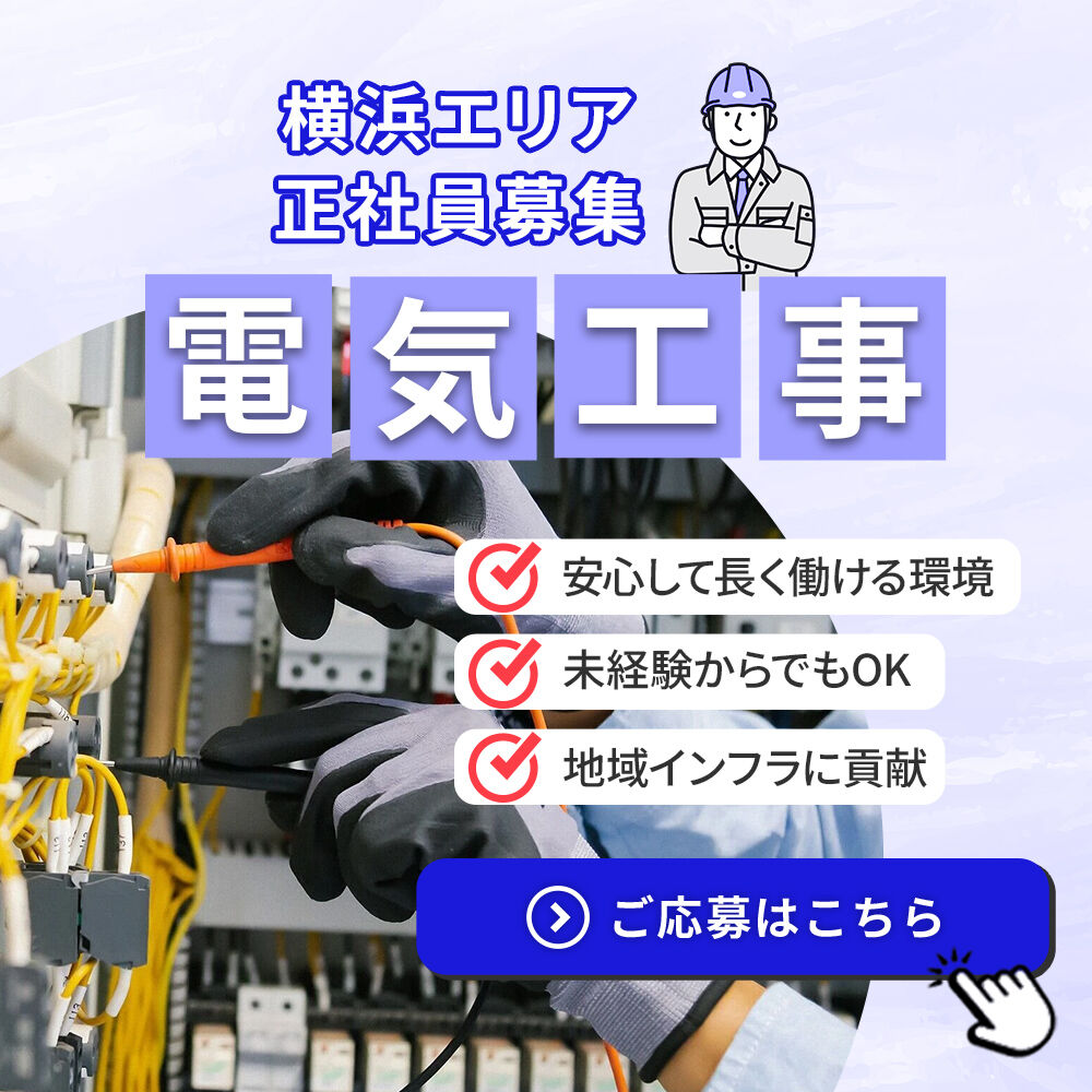 modal_banner